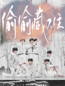 公公的两个儿媳妇