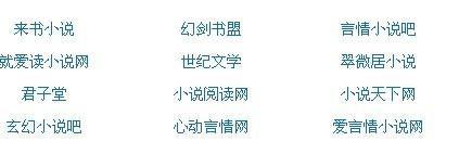 深入了解 今日看料官网入口