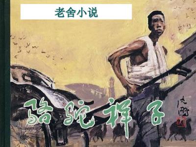 罕见稀有绝版资源
