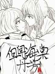 日韩在线永久域名自动转跳无广告免费